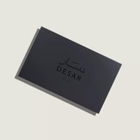 شماغ دسار كلاسيكي احمر2024