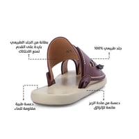 حذاء شرقي وطني طبي جلد خمري مطرز