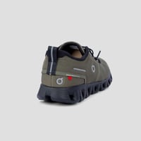 حذاء جري زيتي رياضي