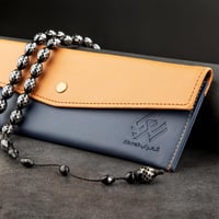 سبحه سوداء مميزة بنقوش معينات فضية