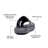 نعال خليجي جلد رمادي طبيعي بارضية سوداء