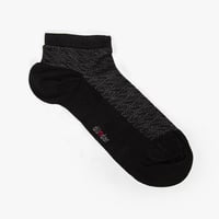 جوارب رجالية رسمية تركية-دوندارDündar