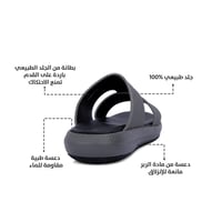 نعال شرقي جلد طبيعي رمادي واسود