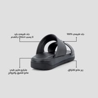 نعال خليجي طبي اسود سادة من فيكتور كلارك