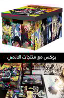 Boku no Hero Academia collection