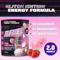 جي فيول بينك بروتوكول 40 حصة استعمال.