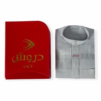 رمادي