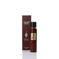 عطر احاديات | 30 مل