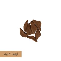 بخور محسن فيتنامي كسر مباخر 137