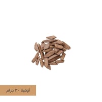 مروكي محسن دقة سوبر بيور 141