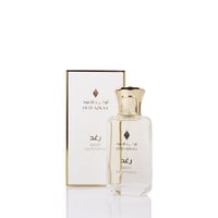 عطر رغد (50مل)