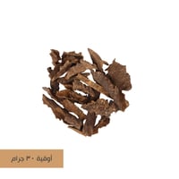 هندي بوتان سوبر عالي 1115