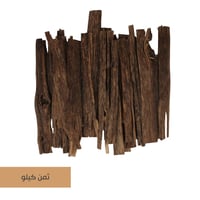 رقائق لاوسي سوبر (2)