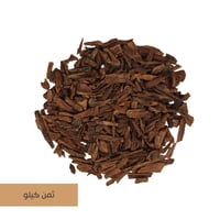 بخور دقة مشكل قديم دبل سوبر