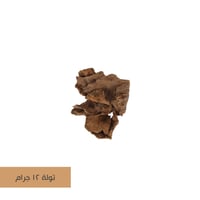 جار هندي سوبر عالي منظف (1006)