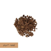 بخور سيلاني سوبر رقم 6001