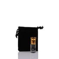 ريحان جيزاني (مقطرات رمضان)