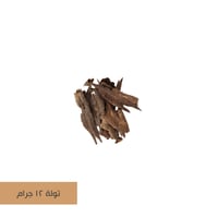 بخور هندي دبل سوبر (1) رقم 1091