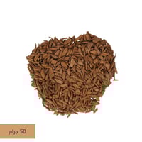 مروكي محسن فصفص 128 (بخور البيت)