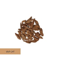 بخور مروكي اصقون سوبر رقم 2039