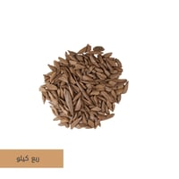 مروكي محسن دقة سوبر بيور 141