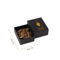 بخور سيلاني سوبر رقم 6001