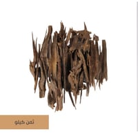 بخور هندي دبل سوبر (1) رقم 1091