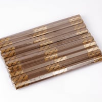 اعواد مروكي ذكية | 20 جرام