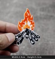 نار الرحال