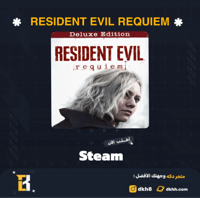 رزدنت ايفل 9 بي سي | Resident Evil Requiem 9 delux...