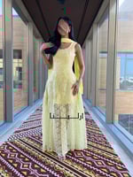 فستان ترف ليموني