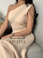 فستان كيت سكري