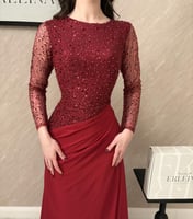 فستان ريما احمر