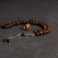 مجموعة عين النمر الفاخرة - 1148