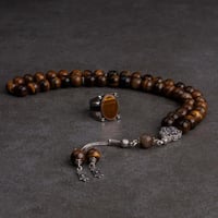 مجموعة عين النمر الفاخرة - 948