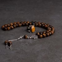 مجموعة عين النمر الفاخرة - 948