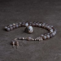 مجموعة الأناقة الرجالية - 14652