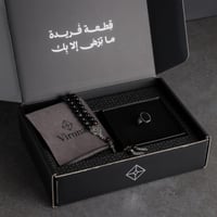 مجموعة اللمسة الراقية - 176