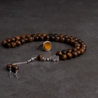 مجموعة عين النمر الفاخرة - 15548