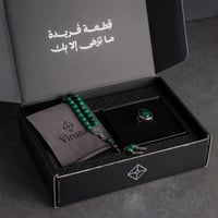 مجموعة فيرونا الحصرية - 553