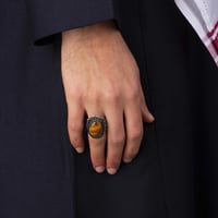 مجموعة عين النمر الفاخرة - 7848