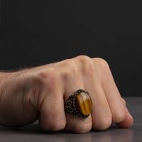 مجموعة عين النمر الفاخرة - 248