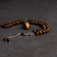 مجموعة عين النمر الفاخرة - 248