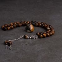 مجموعة عين النمر الفاخرة - 4348