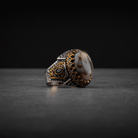 مجموعة الأناقة الرجالية - 7452