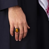 مجموعة عين النمر الفاخرة - 248