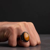 مجموعة عين النمر الفاخرة - 4048