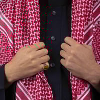 مجموعة عين النمر الفاخرة - 5948