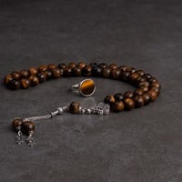 مجموعة عين النمر الفاخرة