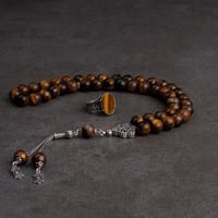 مجموعة عين النمر الفاخرة - 5948